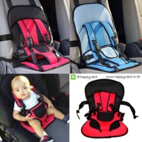 coussin portable pour bébé