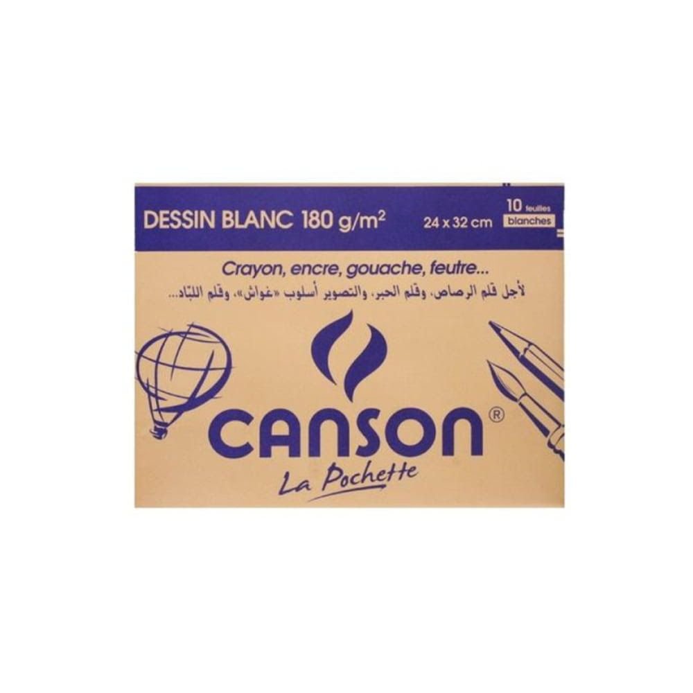 pochette_papier_dessin_10_feuilles_canson_blanc_2432180g_-fournipro.ma