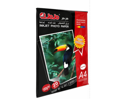 Ramette de Papier Photo Brillant JOJO A4 – 180g/m² – 20 Feuilles